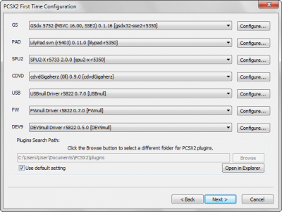 Ps2エミュレーター Pcsx2 でサウンド 音を設定できるオーディオ Spu プラグインのやり方 聞こえない 音割れ 途切れる改善 Pcゲーマーのレビューとエミュレーター