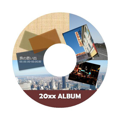 Cd Dvdレーベル ナチュラル 無料テンプレート公開中 楽しもう Office