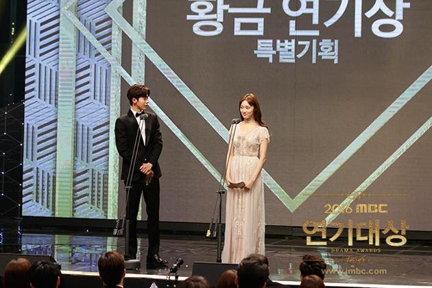  khoảnh khắc tình hình cho thấy một chân dài trung bình và Nam Kyung Joo Lee Sung Hyuk là tổ chức từ thiện thật - Hình ảnh 12. "title =" tình hình lúc này chỉ ra trung bình một đôi chân dài và Nam Kyung Joo Lee Sung Hyuk là đúng từ thiện - ảnh: 12. "rel =" "= PHOTOID" lightbox 8c6dbc50-28ab-11e7-94dd-f5fb809058d1 "type = phong cách" hình ảnh "=" max-width: 100%; "dữ liệu ban đầu =" http: / /http://ift.tt/2p8BJd6 "width =" "height =" "> </div> <div class=