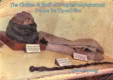 jubah Rasulullah SAW