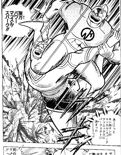 イメージ