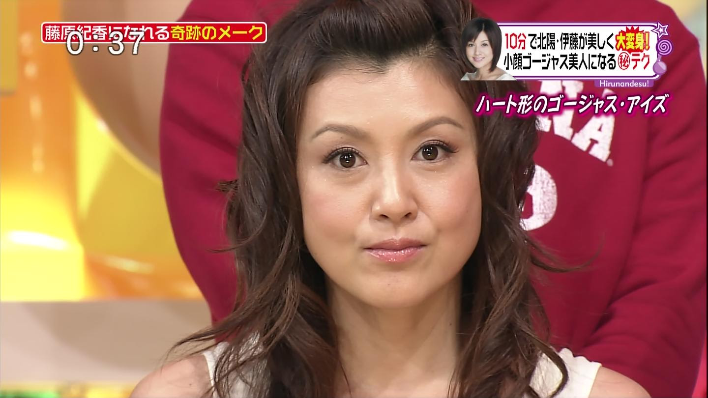 藤原 紀香 劣化