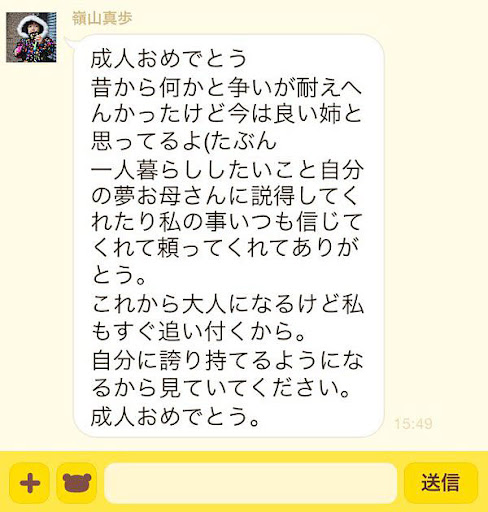 イメージ