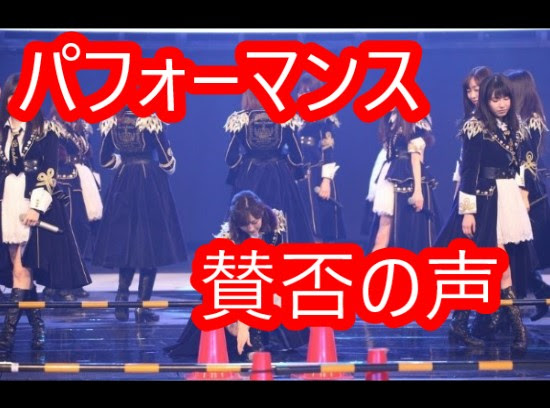 渡辺麻友 紅白で魅せたあのパフォーマンスに視聴率４０ 超え 卒業発表から紅白までのまゆゆ画像まとめ厳選２０選 Trend7 話題の人物 あの出来事
