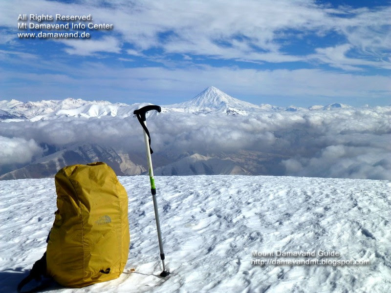 Mt Damavand View from Mt Tochal Summit