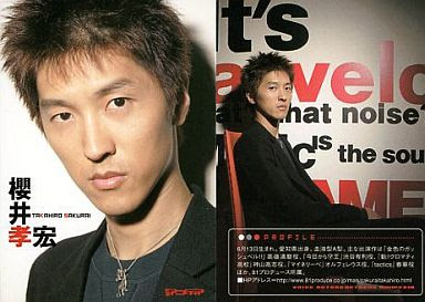 声優グッズ 通販 買取専門サイト 11月 12