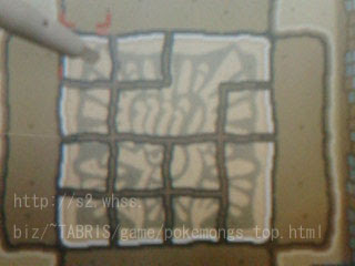 ポケットモンスターハートゴールド ソウルシルバー攻略 データベース アルフのいせき