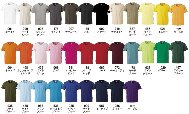 ザ プリント カタログ United Athle ユナイテッドアスレ Tシャツ