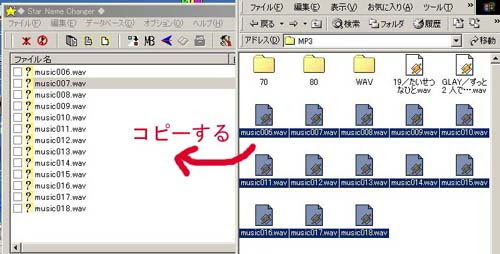 Cs音楽放送のデジタル録音の話し