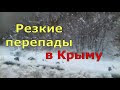 Видео В Крыму.Ангарский перевал.Алушта.Крым сегодня 2017 отдых..Пляжи и набережная море