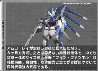 二次元書庫 Gbu エクストラマップ パスワード編