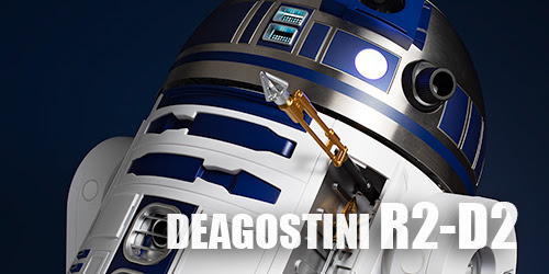 デアゴスティーニ 週刊スター ウォーズ R2 D2 レビュー