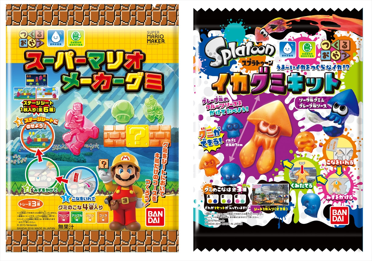 バンダイ つくるおやつ 第1弾 マリオメーカー と スプラトゥーン を発売決定 Game Watch
