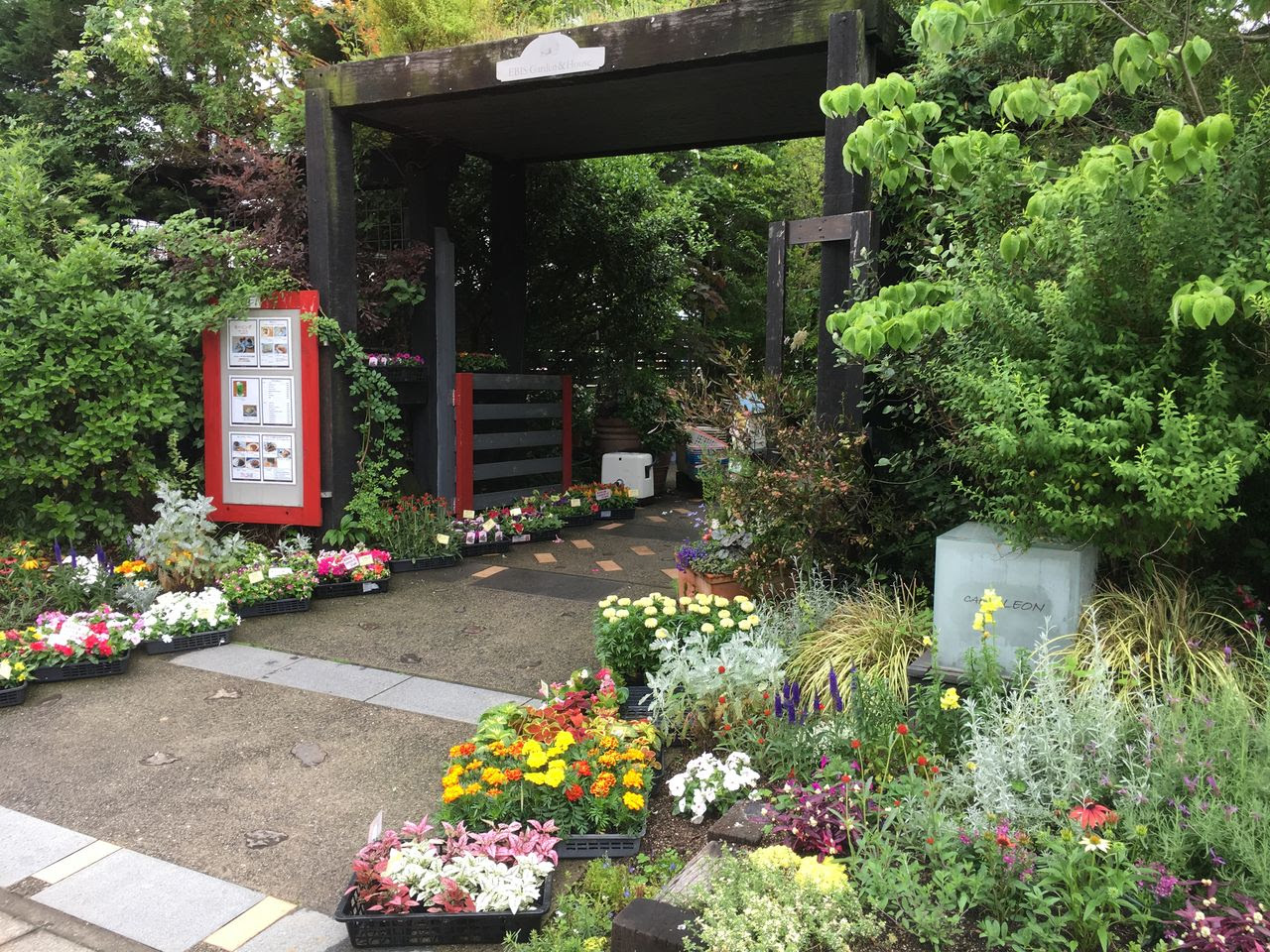 Cafe Leon 庭が素晴らしいーebis Garden Houseー Brali 宝塚