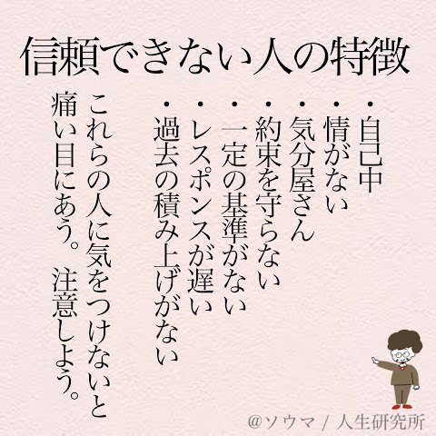 やる気 が なくなっ た 仕事