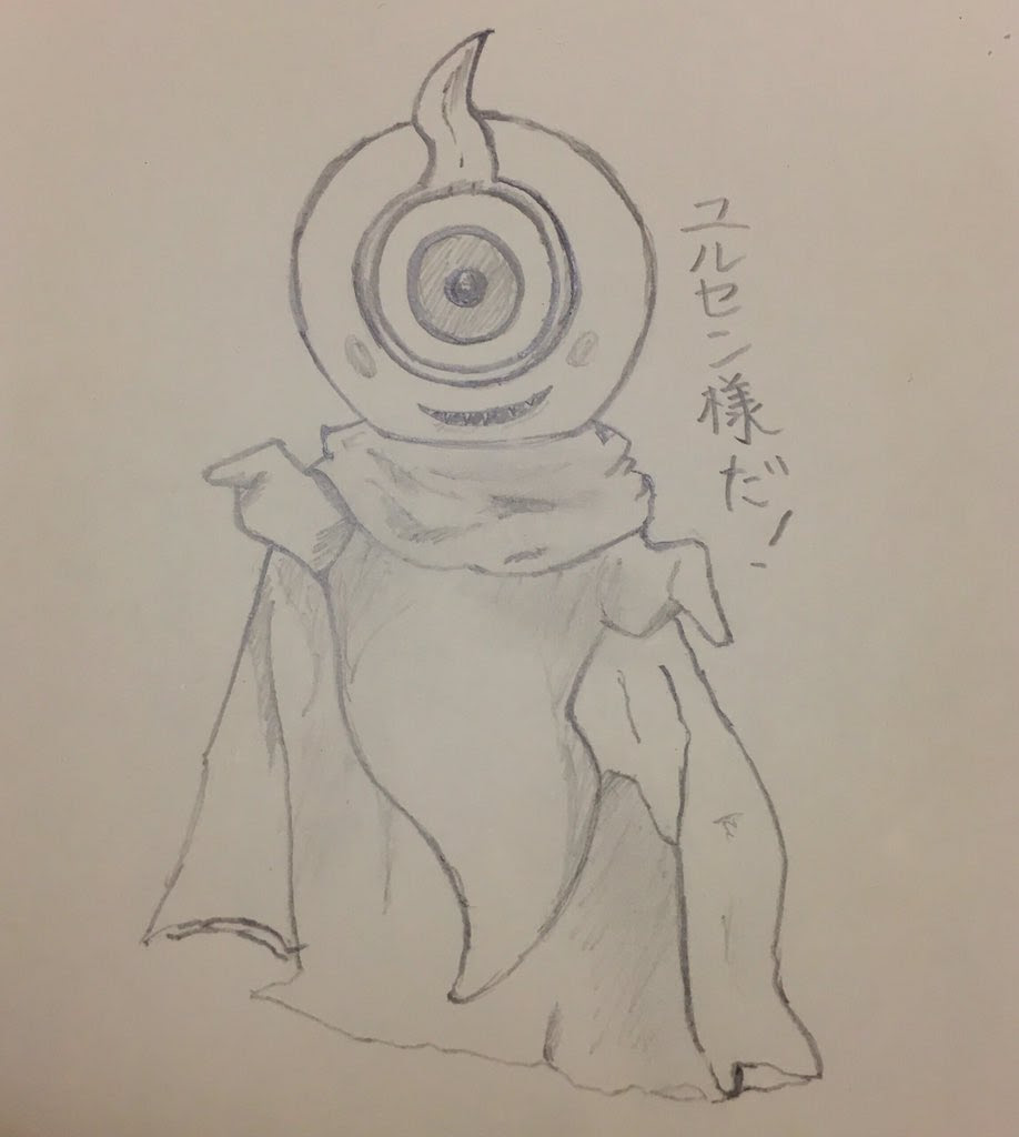 西銘 駿 話題の画像がわかるサイト ページ 5