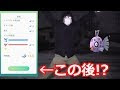 70以上 ヒンバス ポケモン go 237945-ヒンバス ポケモン go