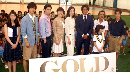 今までに３回共演している松坂桃李と武井咲の熱愛の噂の真相とは エントピ Entertainment Topics