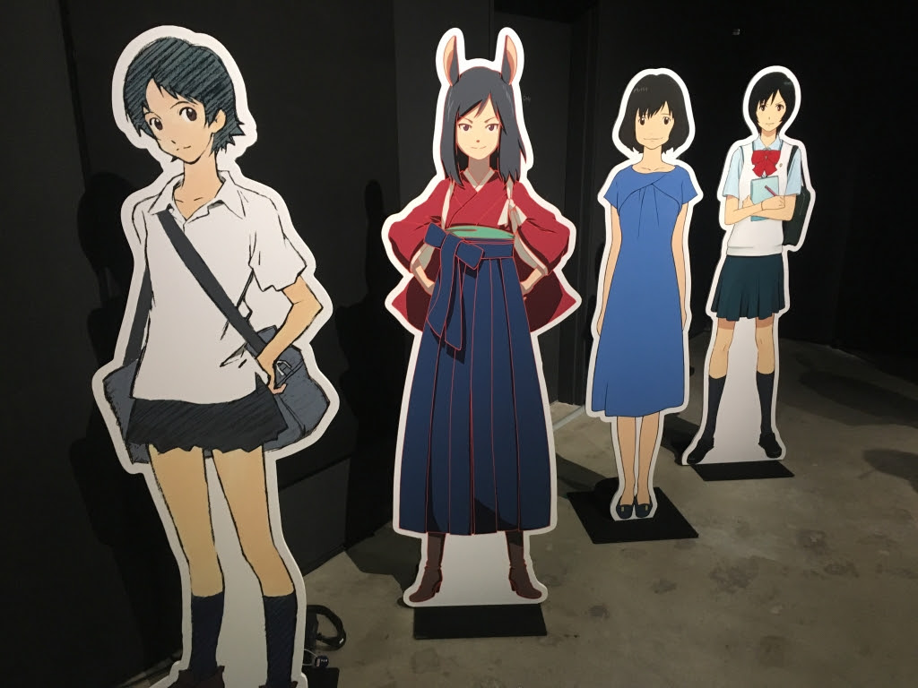 未来のミライ ひいじいじ かっこいい