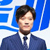 박희순 : 배우 박희순이 아내 박예진에 대한 애정을 드러냈다.