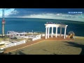 Алушта. Вебкамера "Набережная. Ротонда" (11.11.2015-20.11.2015)