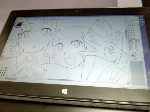 イメージ