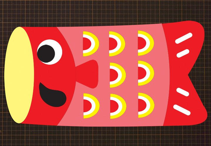 無料ダウンロード型紙で こいのぼり 大 の壁面飾りを作ってみた 春 ５月 子供の日 端午の節句 鯉のぼり 保育園 幼稚園 介護施設 デイサービス 壁面装飾 製作 壁面飾り型紙工房