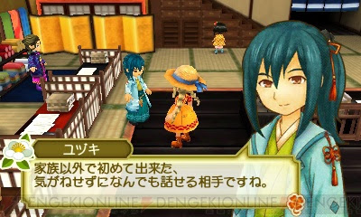 癒しゲームのおすすめ作品を厳選 スマホ スイッチ 3ds Ps4