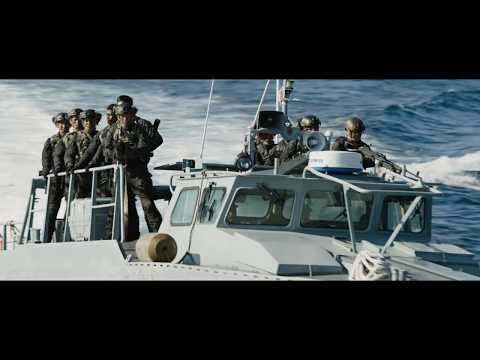  PASKAL (2018)