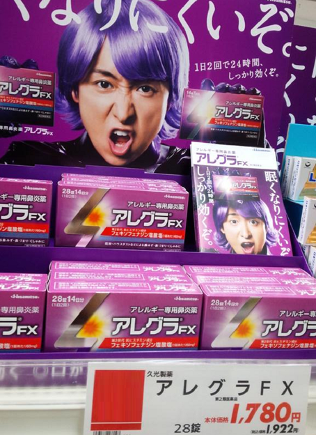 まみちゃんねる 継続は力なり