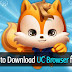 Uc Browser Download Pc 10 - UC Browser for PC Free Download (Windows XP/7/8/10-Mac) : The app appears much like the microsoft facet in phrases of the layout.