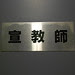DSCN9862