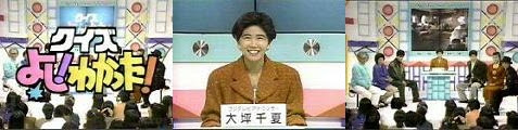ウッチャンナンチャンのやるならやらねば 深夜番組愛好家の独り言