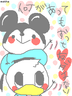 イメージ