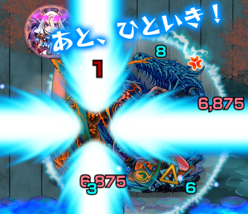 最強攻略 ヤマトタケル 適正 ギミックまとめ