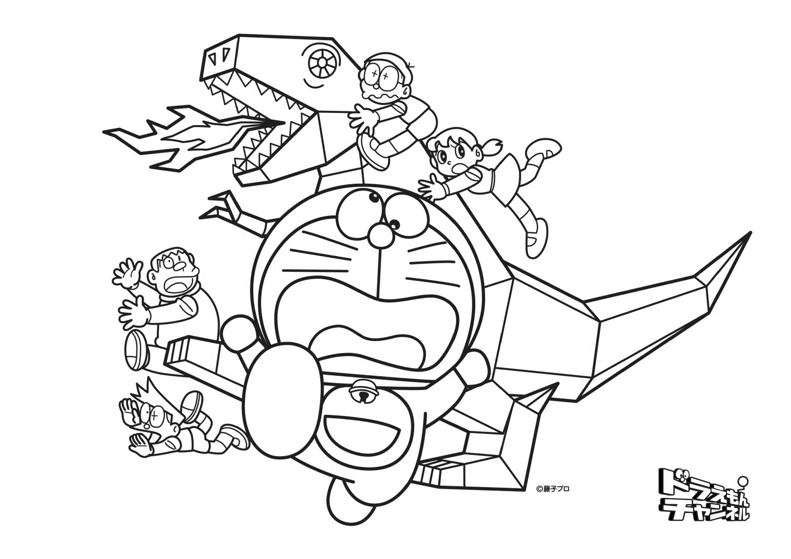 Coloring Book - Doraemon