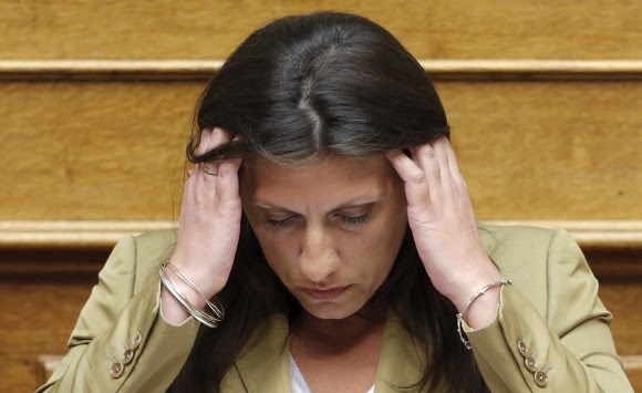 Βουλή Live: Υπερψηφίστηκε το Μνημόνιο - Η Ζωή Κωνσταντοπούλου δεν ήθελε να δεχτεί το αποτέλεσμα - Νέο σόου και καυγάς με Μητρόπουλο