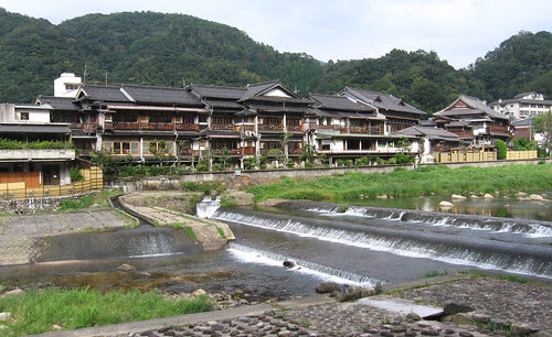 75 NEXT : Misasa Hot Spring Onsen