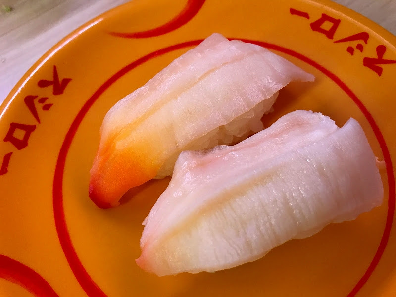 スシロー 辰巳橋店 回転寿司 九条 本みる貝 鮨
