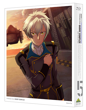 バディ コンプレックス アニメ公式サイト Blu Ray情報