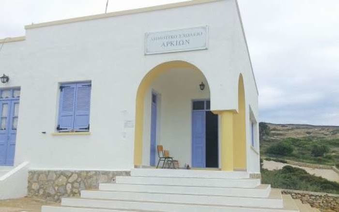 Î£Ï‡ÎµÏ„Î¹ÎºÎ® ÎµÎ¹ÎºÏŒÎ½Î±