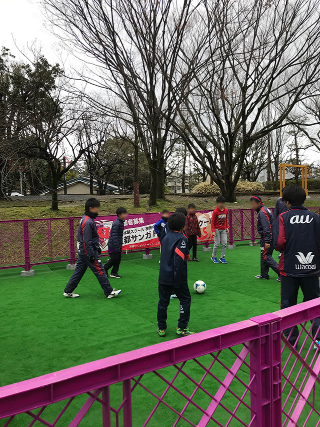 サッカー観戦記 今シーズンの京都サンガ初観戦は雨の西京極 イログラフ