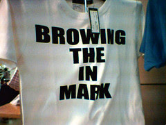Browing the In mark