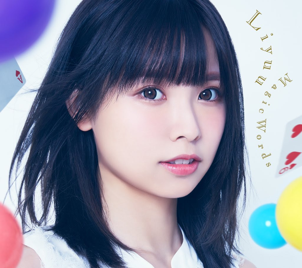 超可愛い中国人コスプレイヤー リーユウちゃんがcdデビュー 画像 ミラクルミルク