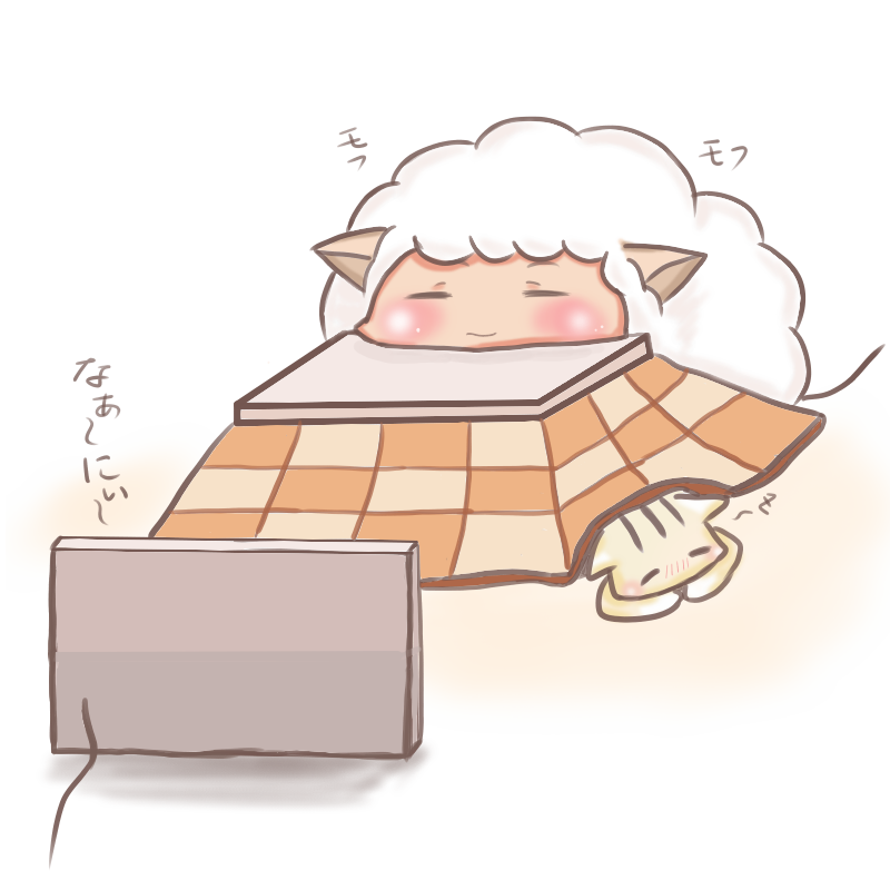 家族 恋人 ぼっち 様々な新年がそこにっ 年賀状用ひつじの無料イラスト集２０１５ 平成２７年 ぴぴ