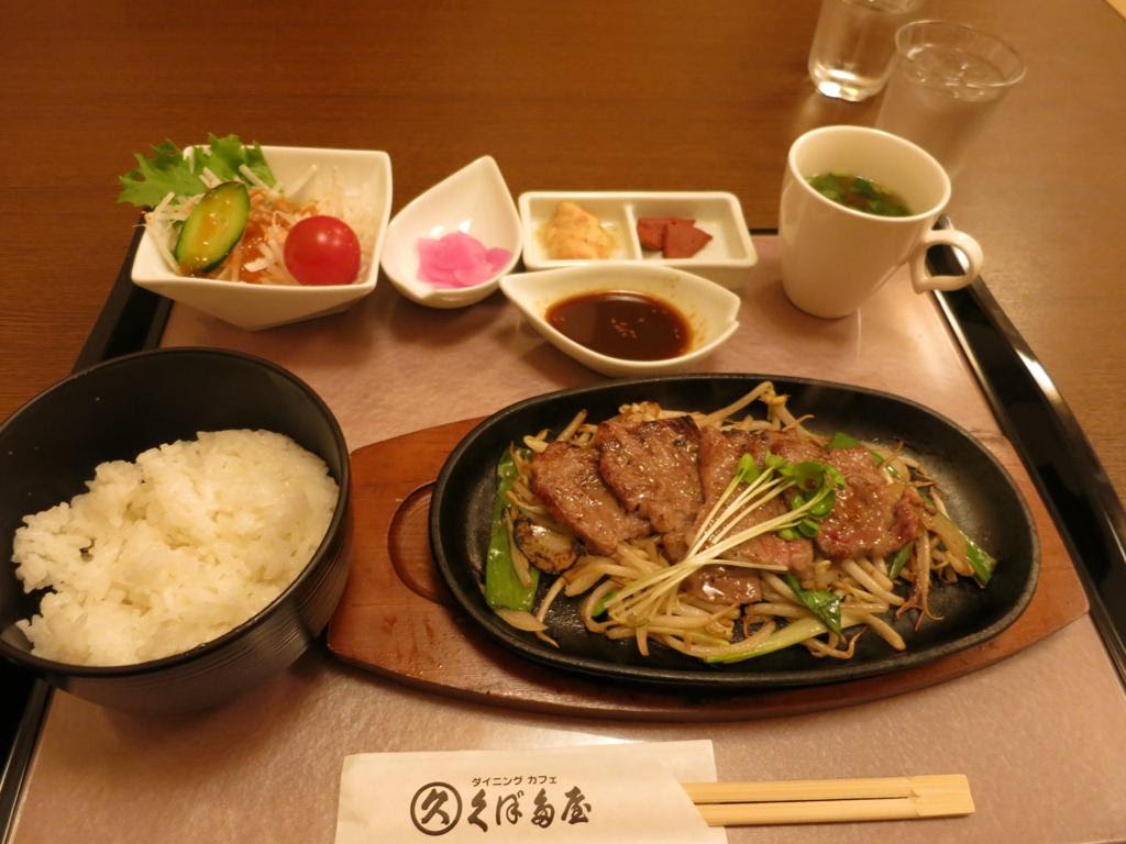 近江八幡周辺のおすすめランチスポット28選 Jptrp Com