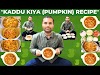 Masala Kaddu (pumpkin) Recipe | New Style Kaddu Ki Sabzi | Kaddu Recipe | Kaddu Sabzi | Kaddu Kiya Recipe