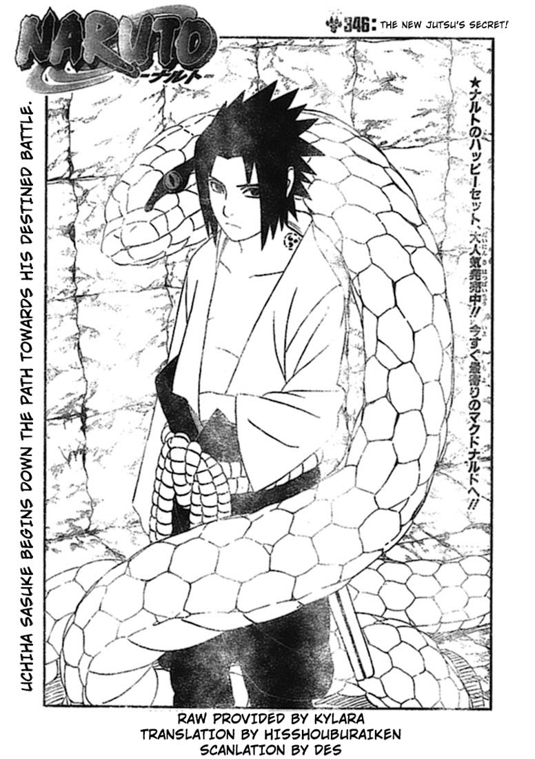 Djfungshingbestbuy Naruto 9 Orochimaru Sasuke Resin Statue 2nd Ver100 New