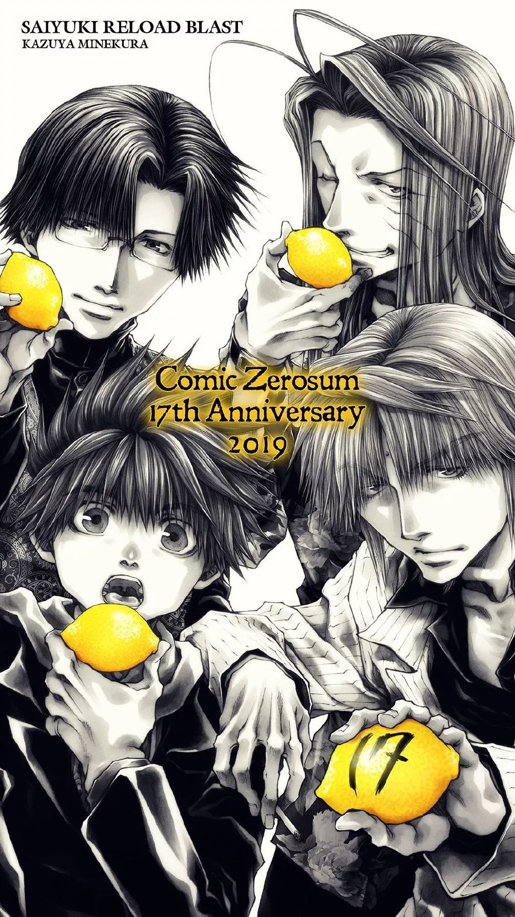 动漫哭泣手机壁纸 搜狗图片搜索