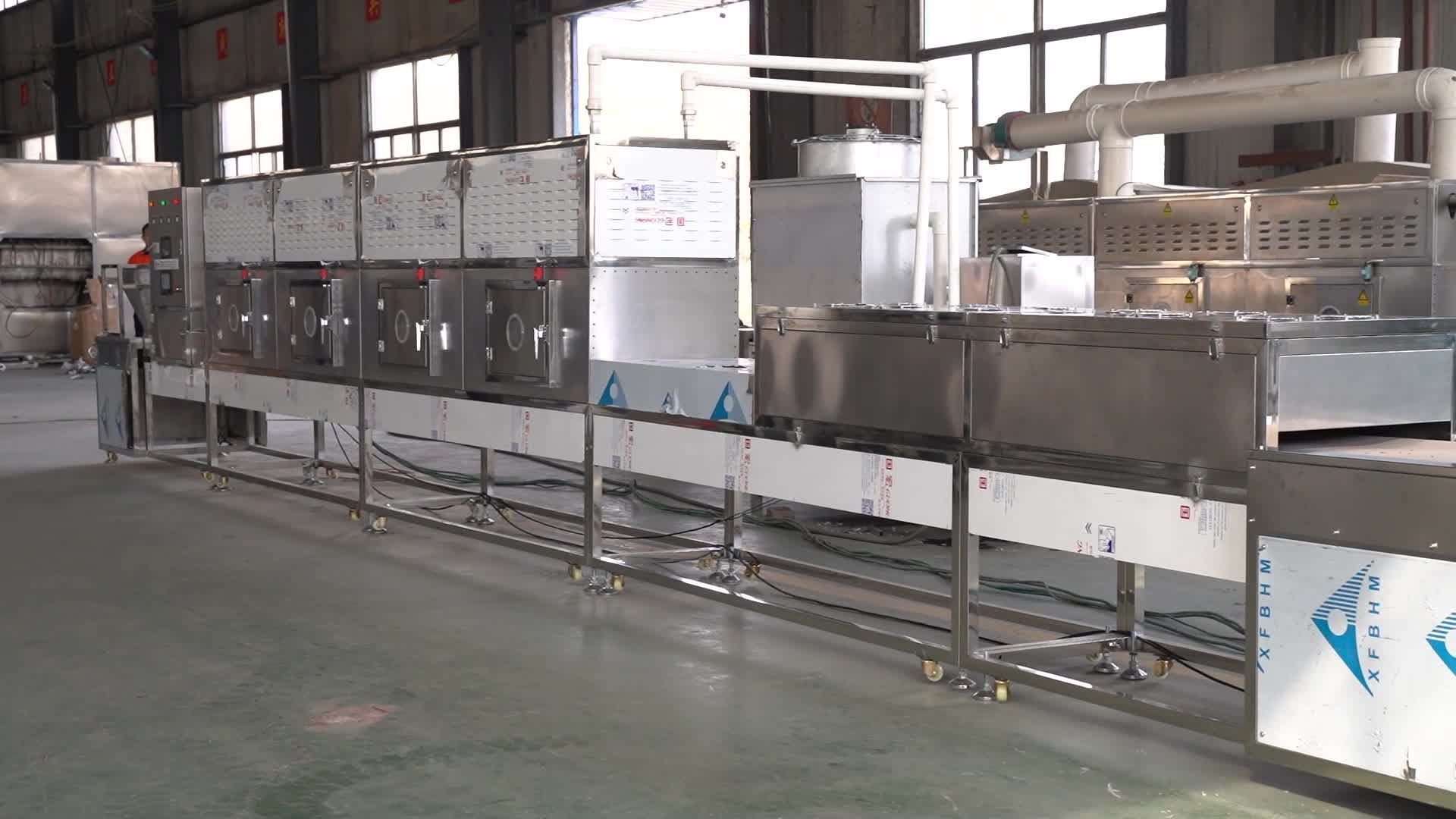 中国 香り付きグリーン紅茶ハーブクラッシュは 粉体処理乾燥機をお使いいただけます 電子レンジ乾燥滅菌装置 購入 茶乾燥機 ハーブ葉ドライヤー 電子レンジ乾燥機 電子レンジドライヤー装置 トンネル 電子レンジ コンベアベルトドライヤ に Jp Made In China Com